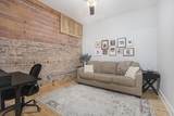 460 Broadway Street - Photo 15
