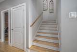 460 Broadway Street - Photo 16