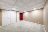 46784 Northvalley Drive - Photo 41