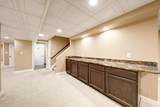 46784 Northvalley Drive - Photo 47
