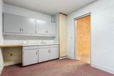 148 Waverly Road - Photo 17