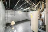 120 Austin Avenue - Photo 13