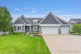 1551 Providence Cove Court - Photo 2