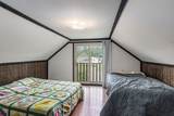 14770 Panu Avenue - Photo 16
