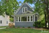 120 19th Street - Photo 46