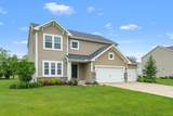 7276 Annandale Drive - Photo 2