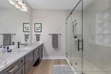 9410 Sanborn Avenue - Photo 27