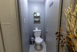 6400 Detroit Street - Photo 45