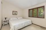 4300 Landings Lane - Photo 23