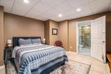 7805 Cougar Drive - Photo 35