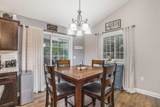 1241 Brian Drive - Photo 15