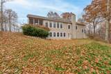14807 Huyck Lake Lane - Photo 2