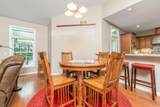 14807 Huyck Lake Lane - Photo 63