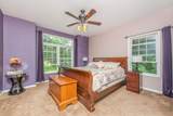 14807 Huyck Lake Lane - Photo 66