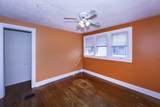 1307 Congress Street - Photo 47