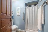 414 Kalamazoo Avenue - Photo 18