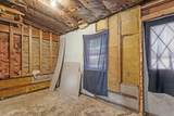 3601 Seneca Street - Photo 25