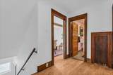1615 Church Street - Photo 45