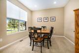 460 Fairways Lane - Photo 16