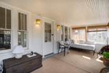 406 410-412 North Shore Drive - Photo 19