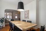 406 410-412 North Shore Drive - Photo 25