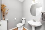 5916 Preservation Drive - Photo 18