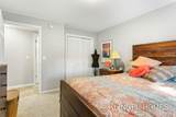 17982 Fruitport Road - Photo 35