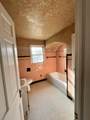 9909 Coyle Street - Photo 21