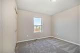 5601 Paxton Court - Photo 15