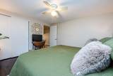 1246 Adams Drive - Photo 15