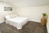 512 Cass Street - Photo 9