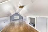 930 Mahlon Street - Photo 10