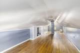 930 Mahlon Street - Photo 11