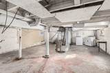 930 Mahlon Street - Photo 12