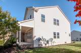 5245 Hickory Pointe Boulevard - Photo 72