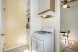 2308 Pittsfield Boulevard - Photo 10