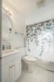 2308 Pittsfield Boulevard - Photo 17