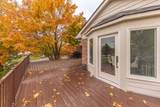 50045 Standish Court - Photo 68