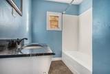 1360 Whitney Avenue - Photo 11