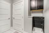 3620 Northfield Trail - Photo 17