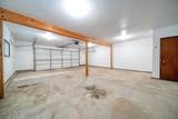 11495 Carleton Road - Photo 23