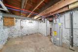 319 North Street - Photo 20