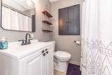 1005 Wisner Street - Photo 22