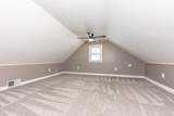 1005 Wisner Street - Photo 25