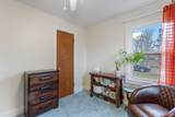 992 Prospect Road - Photo 25