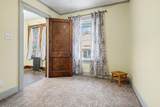 316 5th Street - Photo 23