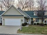 332 Wildwood Drive - Photo 1