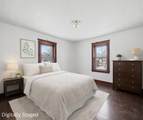 330 West Avenue - Photo 16