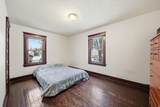 330 West Avenue - Photo 19