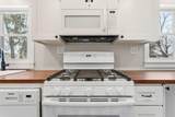 534 Humphrey Street - Photo 11